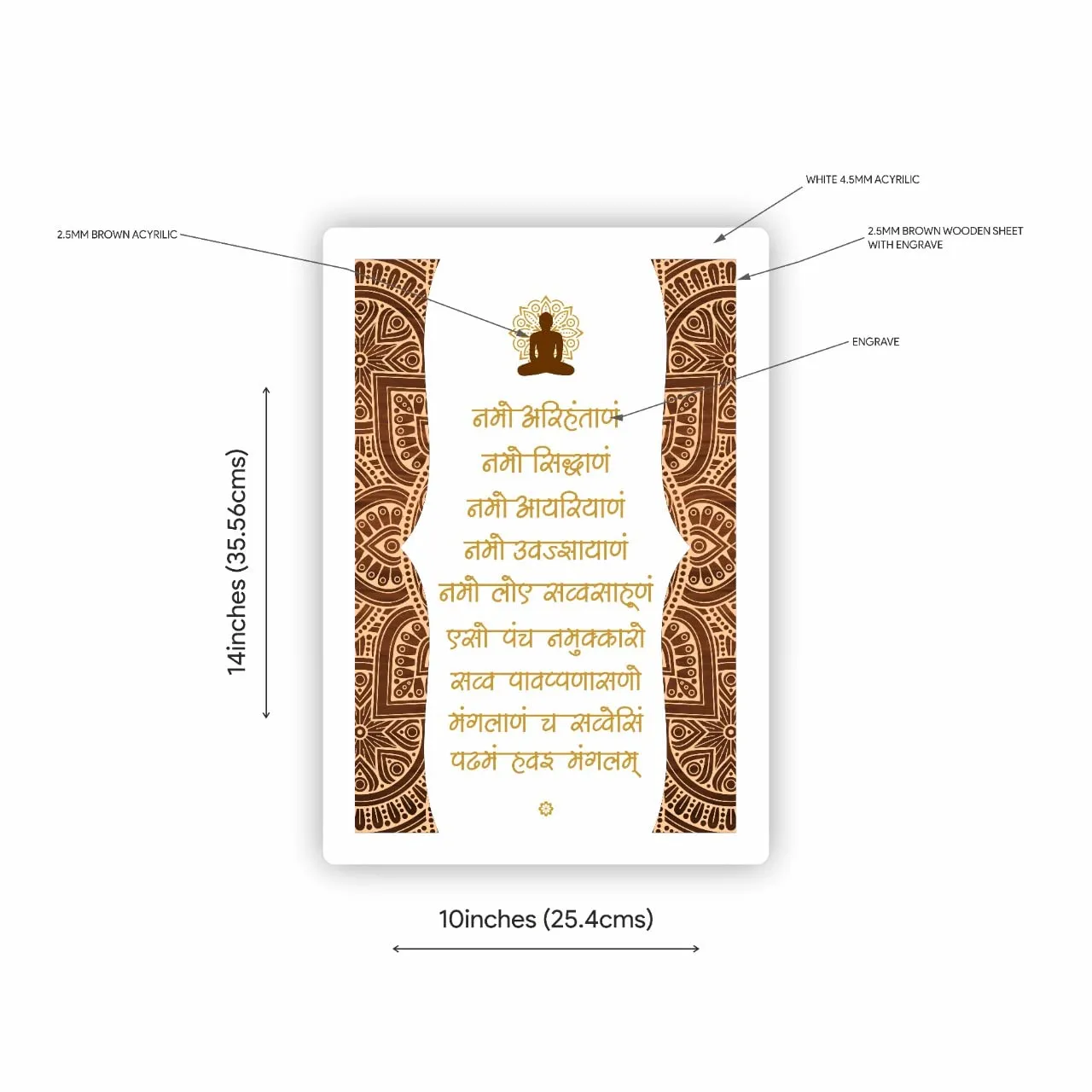 Artistic Adda Jain Navkar Mantra With God Acyrlic Wall Photo Frame | Trandy Mahavir God With Pancha Namaskara Mantra Jainism Photo Frame For Decor, Gift (10 x 14 Inches)