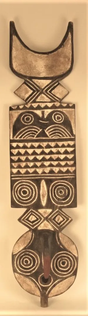 BWA Nwantantay Plank Mask