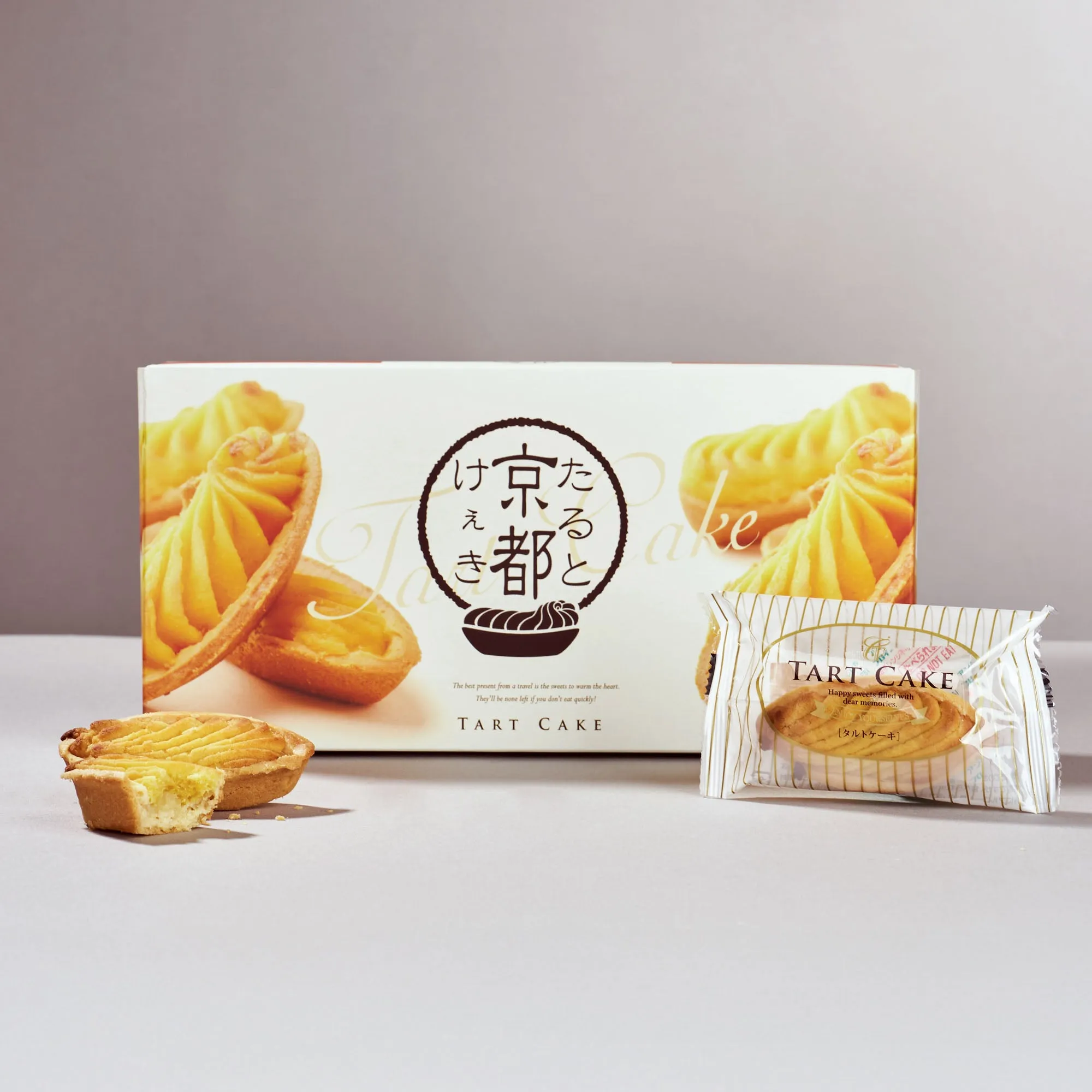 Kyoto Sweet Potato Tart (6 Pieces)